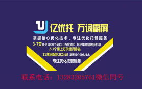 石家庄 数字浪潮下的网络新基建