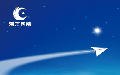 石家庄网站建设全攻略 从需求到上线，专业网络公司如何助力企业数字化转型