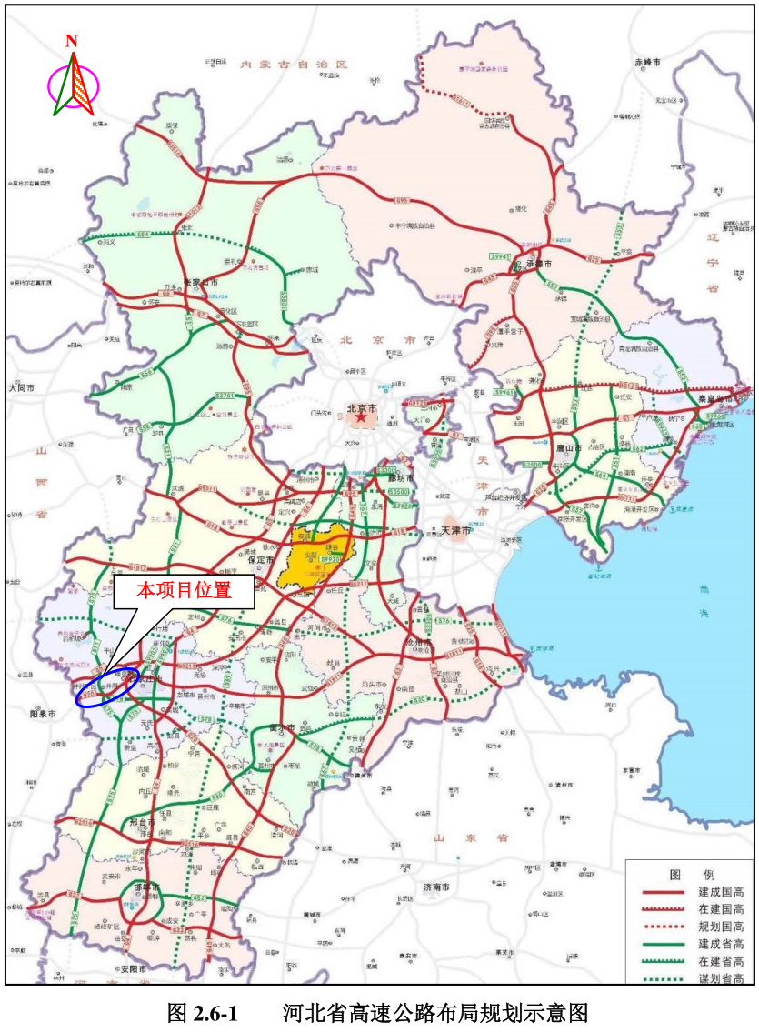 河北2条高速将改扩建!预计2025年12月通车|石家庄市_新浪财经_新浪网