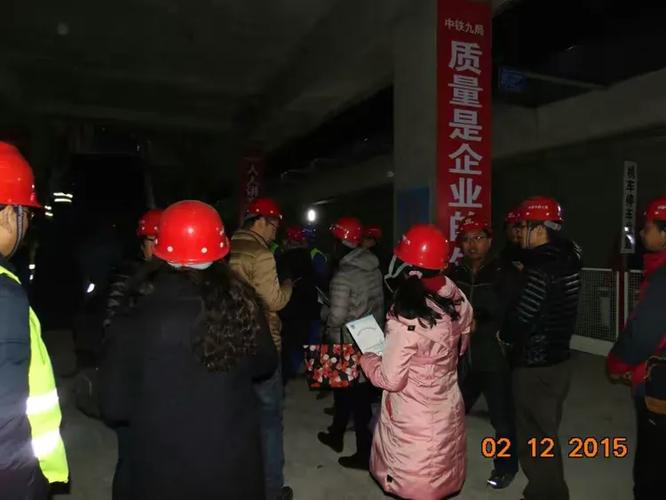 建设中的石家庄市地铁