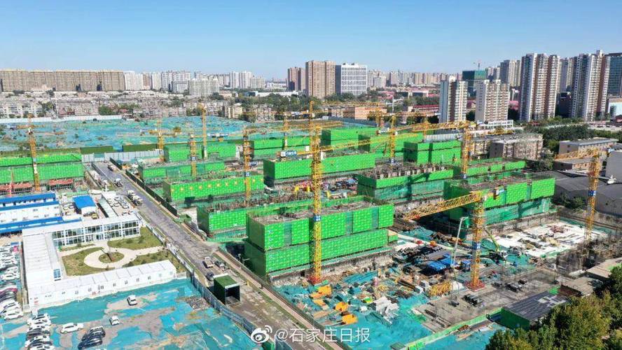 石家庄一城中村将建26栋住宅楼!